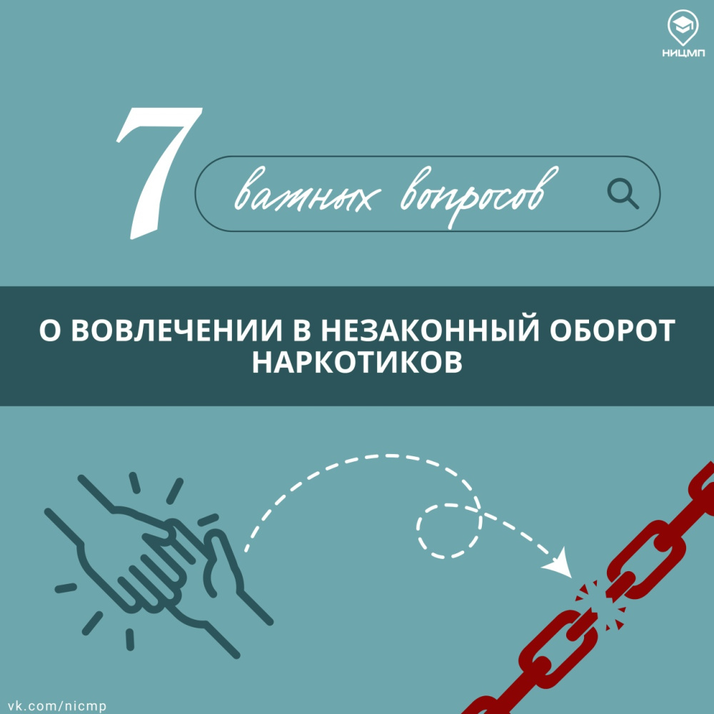 /upload/iblock/59a/bb1hkekwqyxcxpt1fkjcy621nq2sjct6/S4FqSOt7iMfNZBgrwI1wwPWXNuAZhmfTbjH9D1rWw9QPikJNkKej3b5JKTMA0Eg8uG9IcMpvV9hhwSJoMUtLt9Lm.jpg