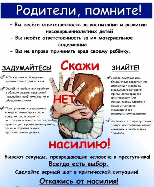 /upload/iblock/5b0/s1oo33aiyfcpk4av9h4jy6u7a8ne1fgy/aPjthZ4_jRI.jpg