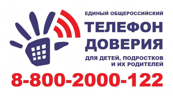 /upload/iblock/609/2vur5d64dlsddk3otgehwawha1v8tmht/4wsMlTf0qVI.jpg