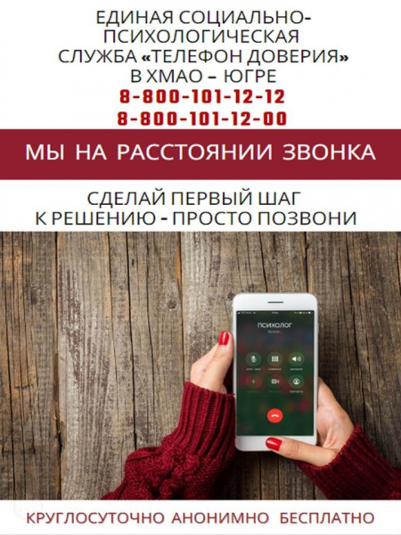 /upload/iblock/630/gm7wostqhkwczgyqvl1m5bas2bgn1jx1/47rs1mYOAMs.jpg