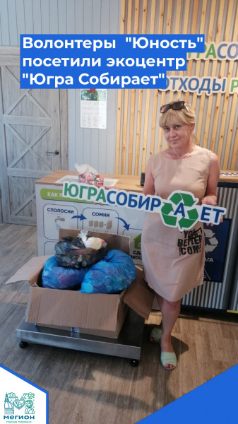 /upload/iblock/63b/yflji228luf8wfbj7brdugpl3zkwigoh/photo_2023_07_18_14_54_23.jpg