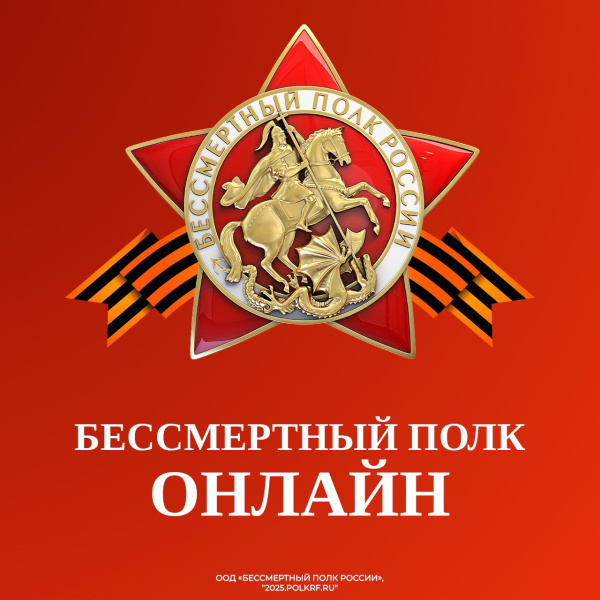 /upload/iblock/670/w3osnk1wtv7bc16eoiku4zc9ll1ukbb1/WsInGec6_w8.jpg