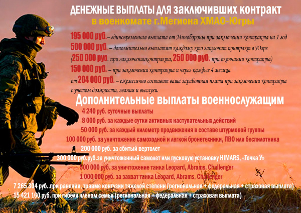 /upload/iblock/711/hqkrpealatv8g4fqrs6yi1euq4f81gx8/sluzh.jpg
