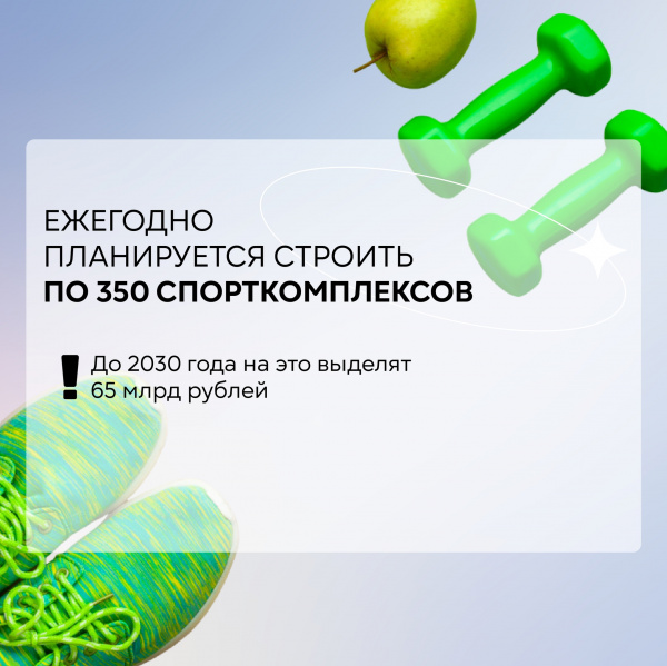 /upload/iblock/762/0xd7pkdsm5n4b4sd45lkm2o3oa3ynks2/yeXnkWXBOU.jpg