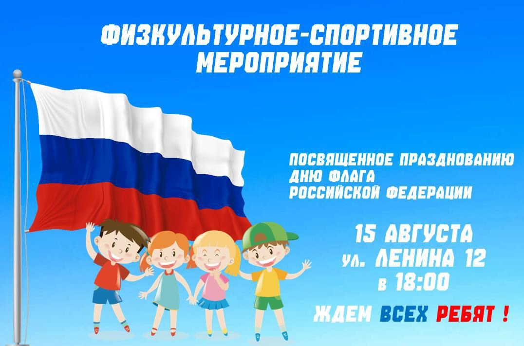 /upload/iblock/7b8/py2wb2da6xd02y73sp28gf17j8kohubl/wKGTPqwEVkoZR9kwyPan_YtDXLVeHQ6tyI1s3aCn22pxgdAyXCCqJrRRfykhTnpIYqz2qdfElFQtVnmo67qesIG0.jpg