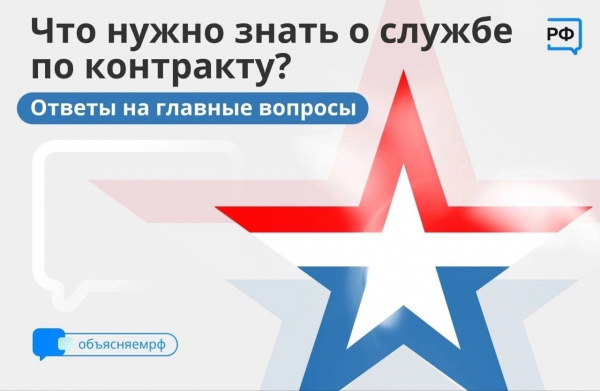 /upload/iblock/80c/tio6fjcvburbshmn6ct3hzrfbnkvpjjq/sluzhb13.jpg