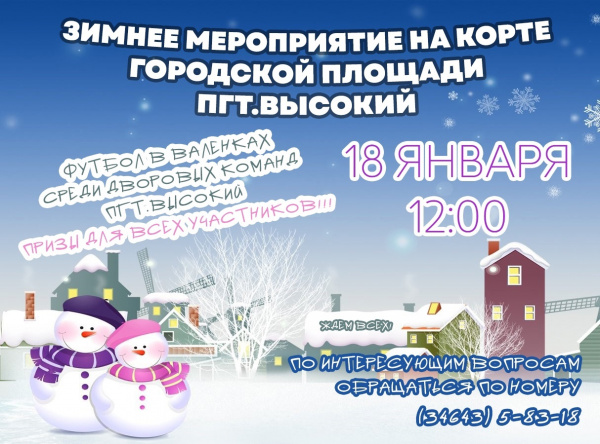 /upload/iblock/82f/e1ubgoibj0pbidfpxxcbepe78wwz2318/YtZsCdwv3rc.jpg