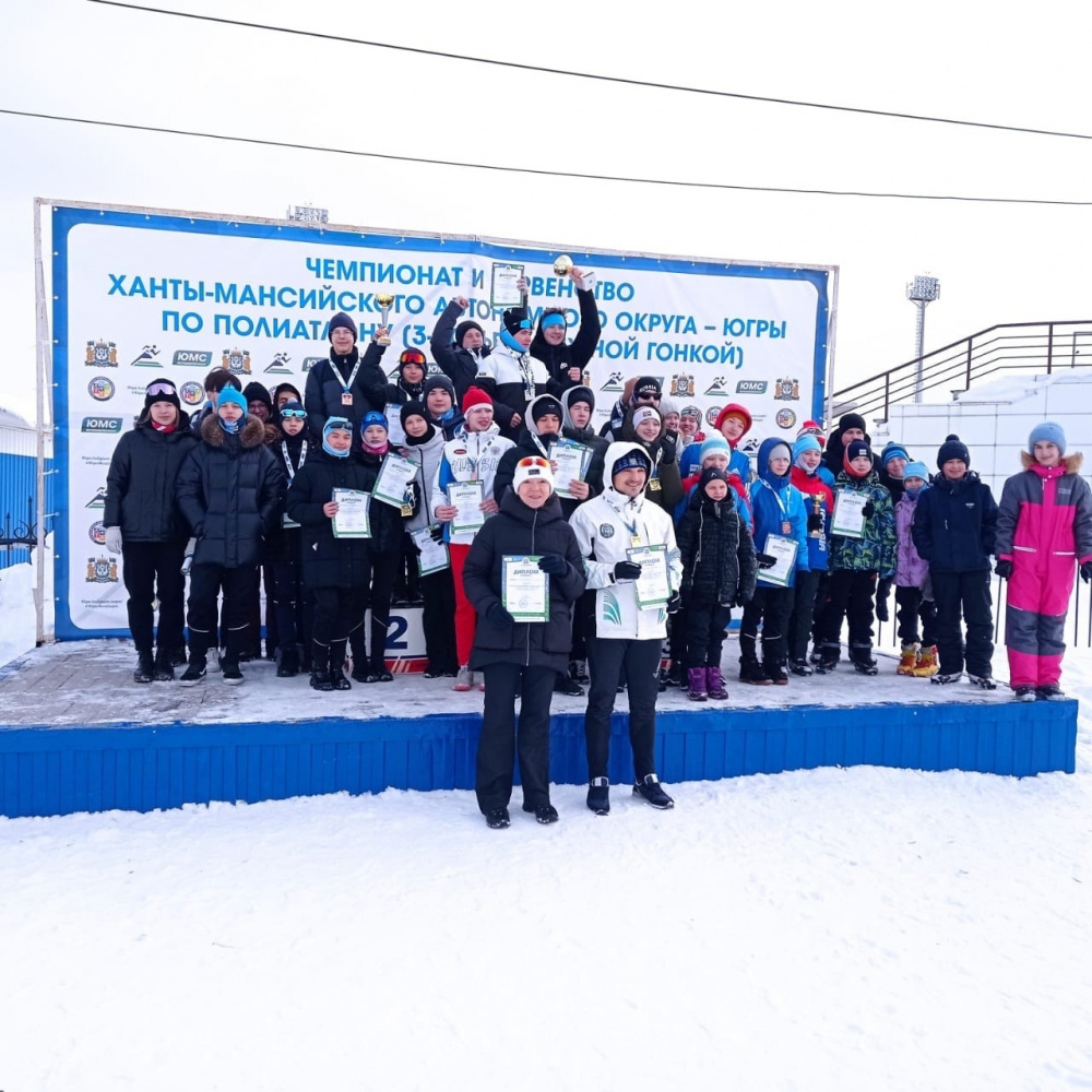 23 марта в Сургуте состоялось Первенство Ханты-Мансийского автономного округа -Югры по полиатлону (троеборье с лыжной гонкой)-главный региональный старт года .