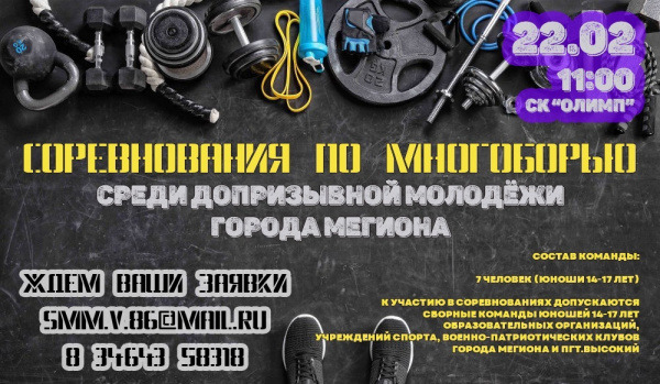 /upload/iblock/857/8n739u0aqq7bkdpwa5sza4vgc312fqro/fhZRch_BToY.jpg