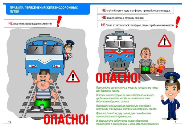 /upload/iblock/893/2it4f7l0meyo292zue3p4f043djr8u9c/gaI_oVlznV8.jpg