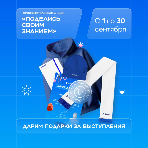 /upload/iblock/8a0/c0xsbnnicsv1lq3p0c3m0pn5octtmrhl/AHjO499m5X48rymUzCzcnQzOZ9MFR_SYYU_G8ZASfyu3hqJIIwXadQu3V9olemGXTvXjfg6zFdlaWTOZv5hOl58A.jpg