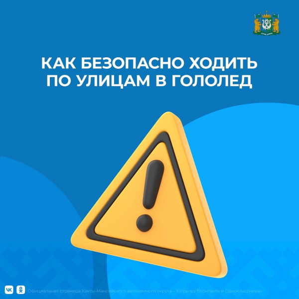 /upload/iblock/8d0/ykx02mm2yk49vzq3obv2s3f4pcpwzso6/gOPYqgllaho.jpg