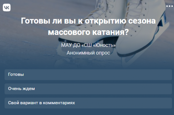 /upload/iblock/8e7/rwcwqk3wz80phezj3hlikv3g9fmdrn53/Screenshot_3.png