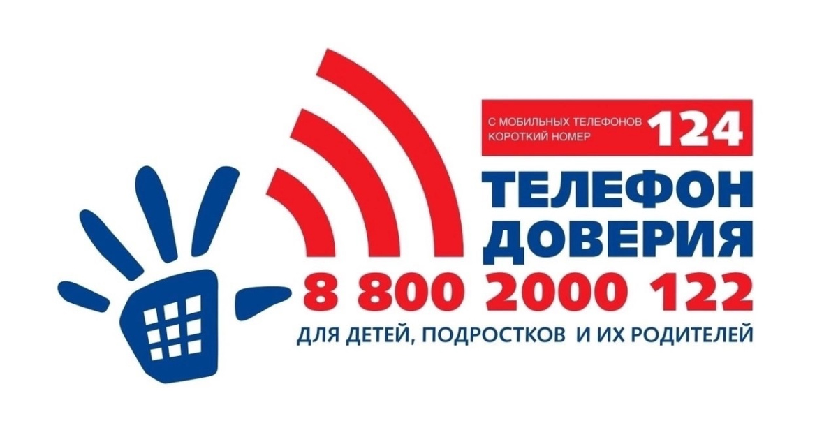 /upload/iblock/8e8/0nurpjp6briaq2e3ja7owsza52erlaya/sz7li_N9FPM.jpg