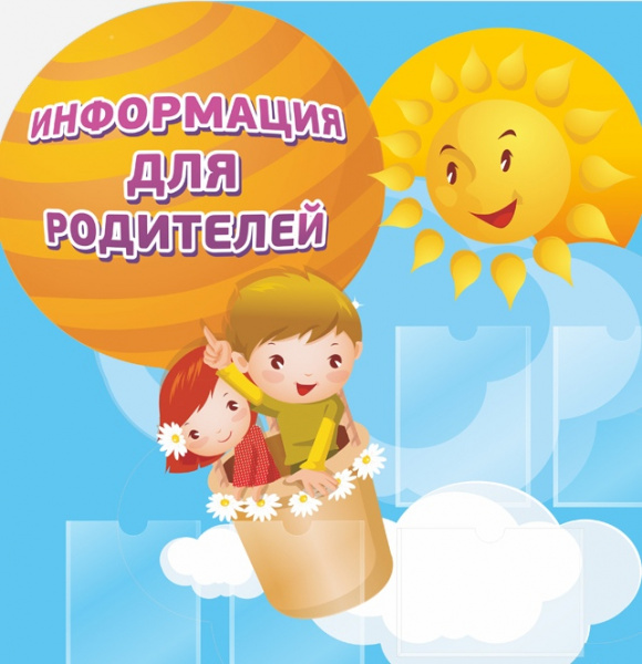 /upload/iblock/8f6/ab9vi55q2ljknjmu4o6wectvt6ofnuap/4jv5Gv9UrTE.jpg