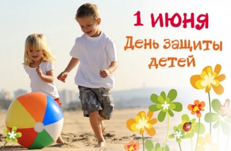/upload/iblock/91a/ru3d0qjq5462x2z282nydzyh20zmrxl6/AuXwZ_hIzAE.jpg
