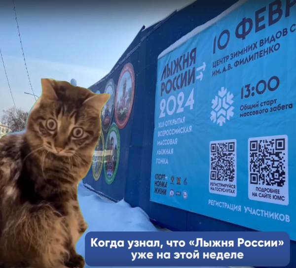 /upload/iblock/93e/5w5dlfjayjlqthiwe93uwoyvm9zpcwgc/lyzhnyaskoro.png