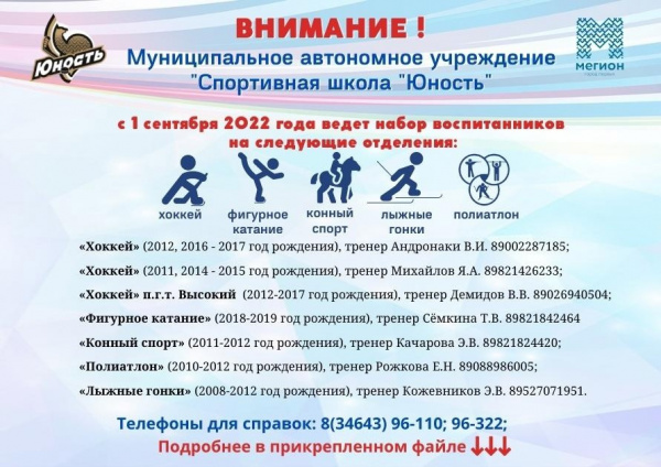 /upload/iblock/97f/p8lmc4pikxzaldx2omn46vyxx1naqsdp/p9HEfPTXU90.jpg