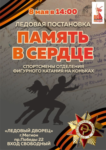 /upload/iblock/991/p6yrgxjdps6g34cz50zv0blw9oq88l1j/wPVilfHLJIc.jpg