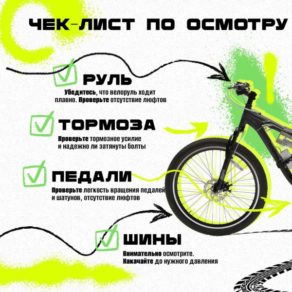 /upload/iblock/9b2/m2eeju10puwvlq4xm27j9nsl9r8g6oef/rhsQEeoXuKk.jpg