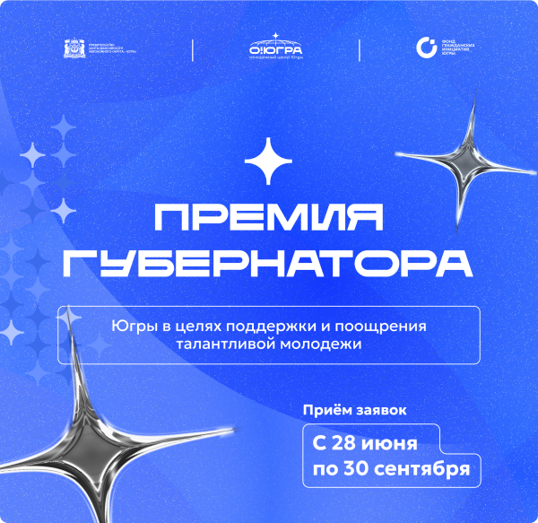 /upload/iblock/a02/fee9ddh9nx6z2y66g6g559sgh7hg2urs/mobilnyy.png