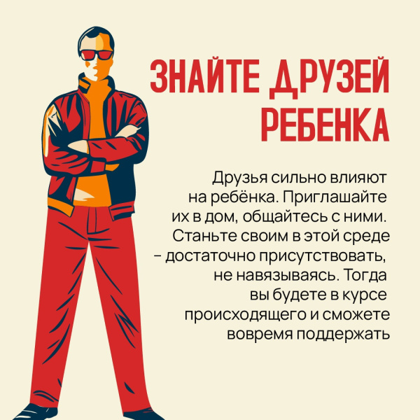 /upload/iblock/a3e/ah38qzzgmhjdkrilvis0gikoqhxfwz5t/_YRRaX5qp0.jpg