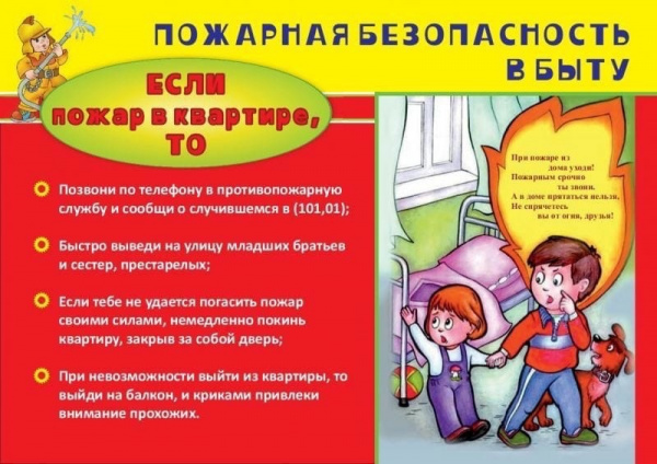 /upload/iblock/a4b/qjpeu2k6911simnif9gzqvvwya2f8w31/aHIILWDohI.jpg