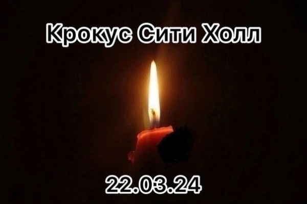 /upload/iblock/a6b/xe7fdv0mk1vybuxixx335q81w24m0vou/krokus.jpg
