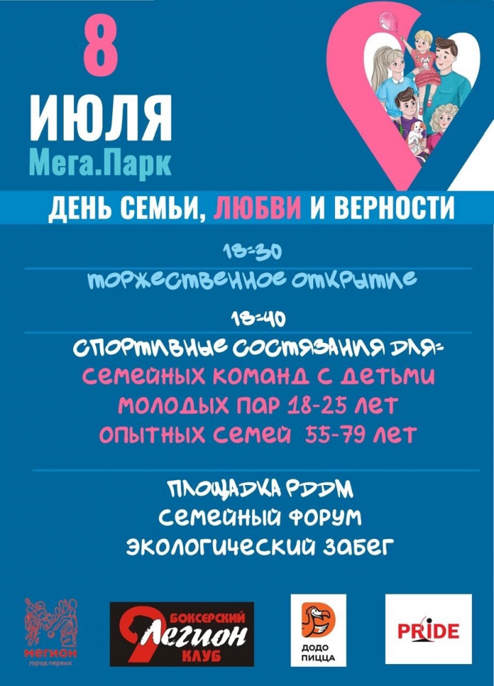 /upload/iblock/a85/x9dqrj32zoghrnj8mg20gf4wf2zzq1ua/4dn_k01flIk.jpg