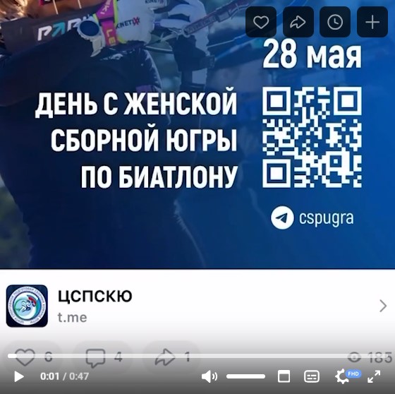 /upload/iblock/a8d/1n6zn4d6ya3v7qj2h64sxt9yvvdv8tiu/Screenshot_2.jpg