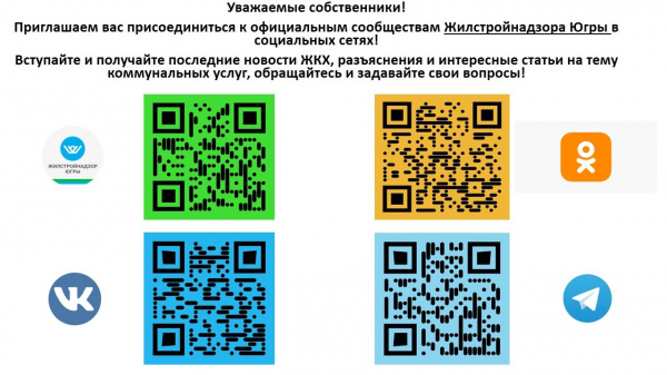 /upload/iblock/ab7/ewwtzk5kqhqhpu93g736tz3ep1vtjsw1/eeeee.jpg