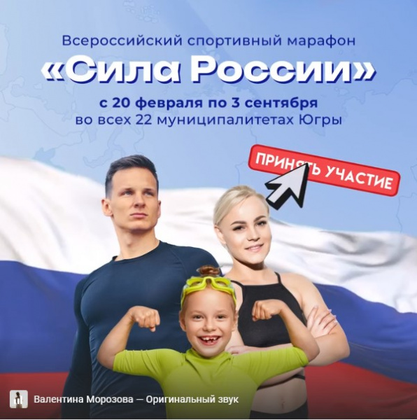 /upload/iblock/add/mct9ukn86v58238l78vsovg8rchra9vh/Screenshot_2.jpg