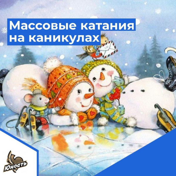 /upload/iblock/ae6/xrvoiuswm0tzlu9bv7cdu64ses11246a/lr4GltsaFwsx4ZRsVptWHPdDtmmvwjGrjDx7Mv3gYOsxJmhNcFfq4BnAlipgJYGlnI_M27h5430z4G2KTcPYuZaQ.jpg