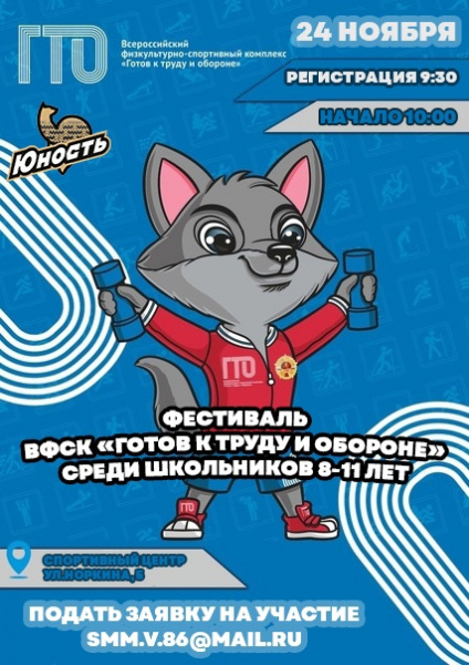 /upload/iblock/ae7/2a60vnvvi7erjy4hox1rsoq09xtwyit4/in9ZzxDO7TQ.jpg