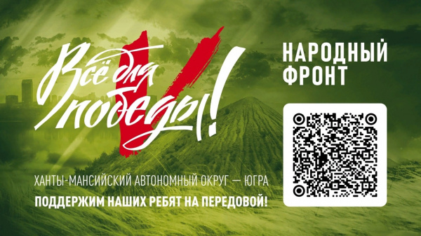/upload/iblock/b1c/7ximw9e06ji6ovcs5kay15s2ovpi65ni/rab-front.jpg