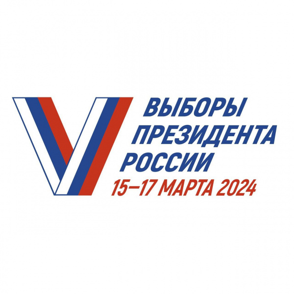 /upload/iblock/b24/9dpqtqvw9ni98hjczss91tfr6l2p5jjs/q2gcVwSz0K0.jpg