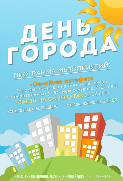 /upload/iblock/b4b/djipfxfm6q8hi1wbk45czzrho148ctzf/DleoUQbCtP8.jpg
