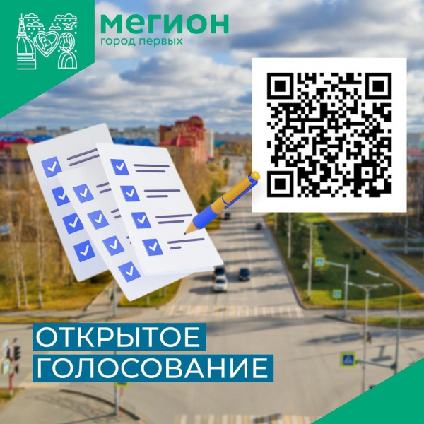 /upload/iblock/b8a/z2ls7xo93aurvur6gbyktjl028g8y44m/5897.jpg