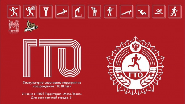 /upload/iblock/bbd/jwqx0k5bufi2qzpwvwoqiub60axzn3k0/Nlqsnvhtvzg.jpg