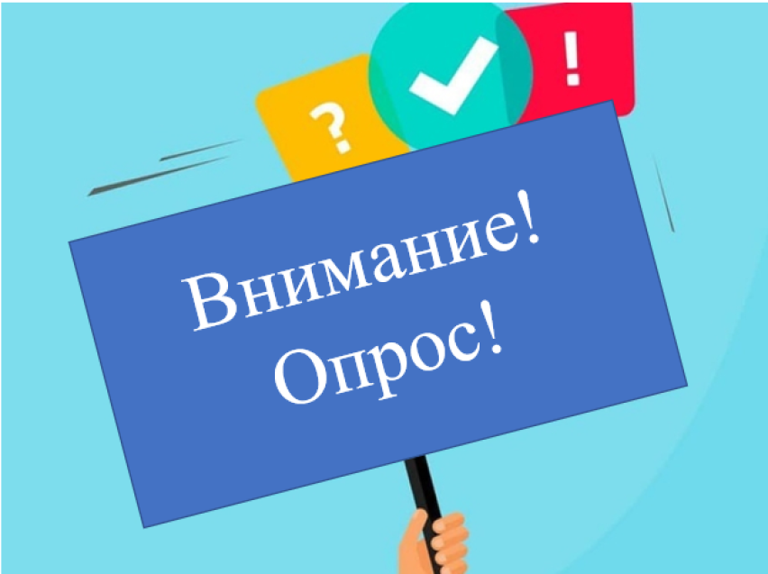 /upload/iblock/bc0/3of2f6nguph4sit8qpxdgqmx8q3fgqwf/d01c228c65d50cbaa4553aff3c551c27f9e0f449Snimok-ekrana-2024_09_17-115349.png