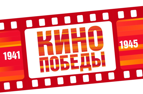 /upload/iblock/bc4/dotoh67vxy9fpade1rnvc7ifvhjfrw5e/qijcbysb3qqoy9hkj1d9w2j9a9ekuipv.jpg