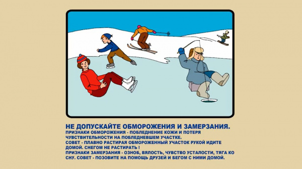/upload/iblock/bff/aaha4p1t7syztncu3vslrsczy2z6h7eu/Screenshot_1.jpg