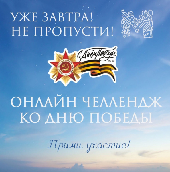 /upload/iblock/c00/t353gmj89vw1zb9fas27hylfou5la80i/apU_Capp4XM.jpg