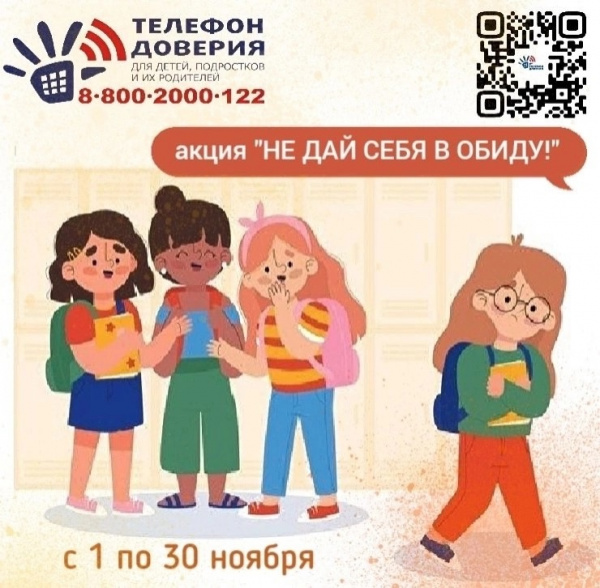 /upload/iblock/c21/87dp0gr4irq0r1rv9xwpfrxzvxa82qz4/pgk9zccMKZo.jpg