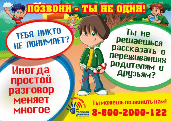 /upload/iblock/c38/j291b0q3idh5hkvirdebpavvfrv1potn/GuNkUaWqarI.jpg