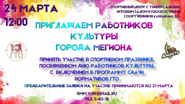 /upload/iblock/c9e/yzdm857vt7nddp4jmlhjnqz2ff1urai3/z0uudr8yNNs.jpg