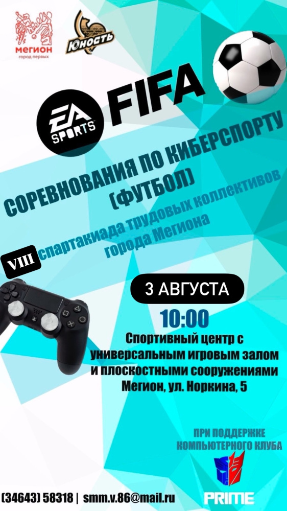 /upload/iblock/ca0/mw2ysrajfo2nq15me2yu18g2glptuelw/y_4J4V3NM1OMU_znX3xOjsm6eQQmABkT39Hy2jwqoRSRN14u_pVFaCuRRrFIe3NVQyi_jxaLW8GWWfd4bwMJmuh.jpg