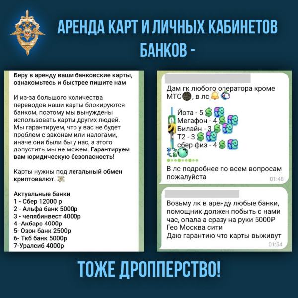 /upload/iblock/cbc/t2zui5fhpuijguwss91xlexm20gk6u8g/teLdfZDALfluCeNnWSH8xi82R88w6Xbka2KGlbNVkSqjqt8C1GPw7_W2ZzLROFjDyNjMQo1WvDG8Bps51MLdzBH3.jpg