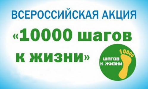 /upload/iblock/cd2/2021_03_15_1243547563.jpg