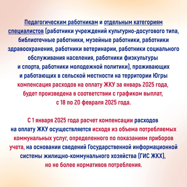 /upload/iblock/d0b/a5d6p959nc4sarqagipknenwewy2ljb1/X459Ug8j71Uqq2fJpqYCbKOUY8eRKf3Uwlj8vG7bVeg4YME6L5ctRegJJUTrsEoFvk_GR0zHXBLFF5fLolou_n9K.jpg